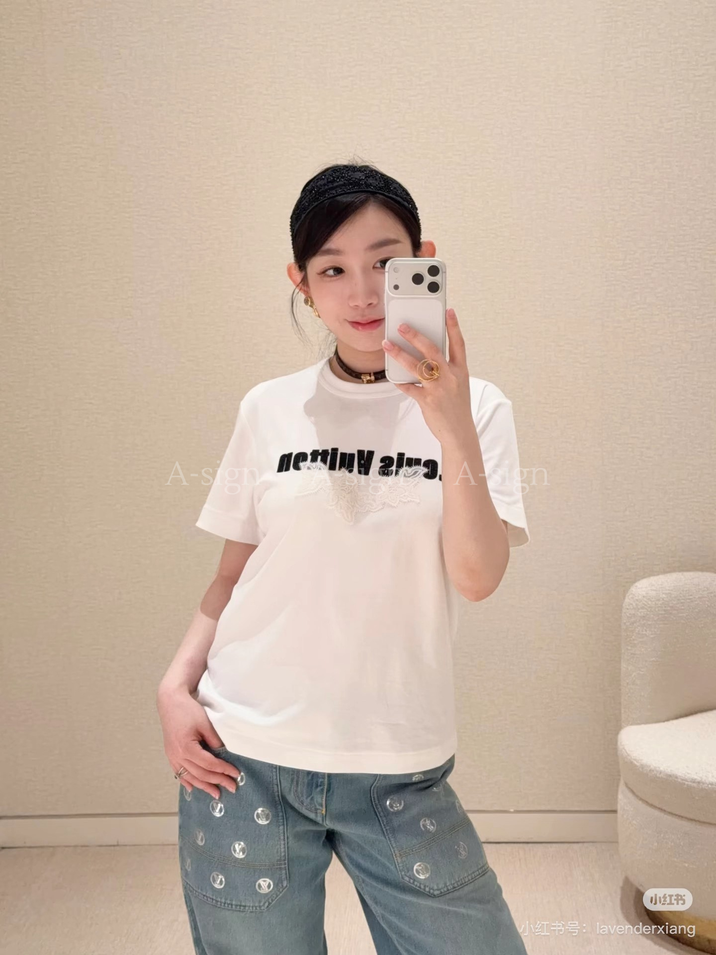 루이비통 레이스 시그니처 티셔츠 [정상가 170만원대]