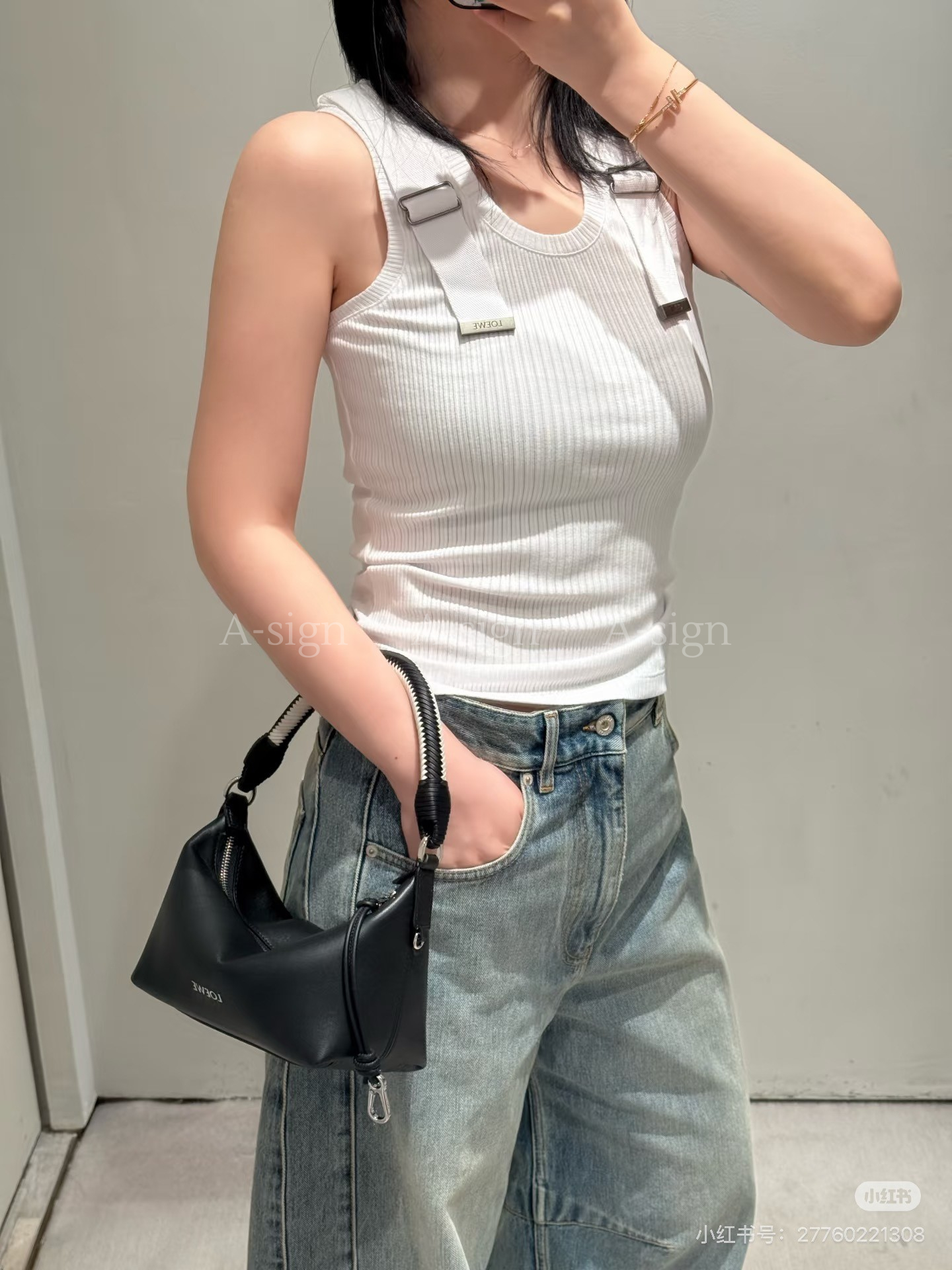 로에베 스트레치 코튼 탱크탑 [정상가 150만원대]